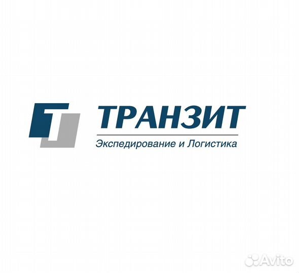 Контролер по выпуску транспортных средств