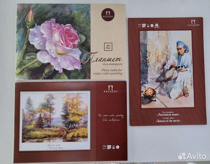 Бумага для акварели хлопок Палаццо, А-2, папка