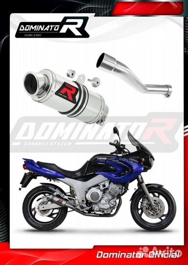 Глушитель Dominator Yamaha TDM 850 1996-2001 Ориг
