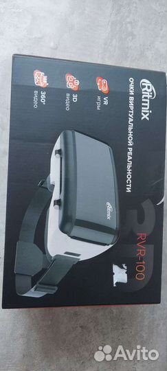 3d очки для телефона