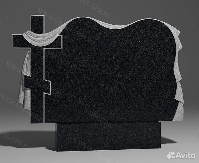 Двойной памятник