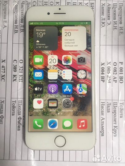 Телефон iPhone