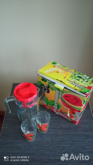 Набор кувшин и стаканы, новый