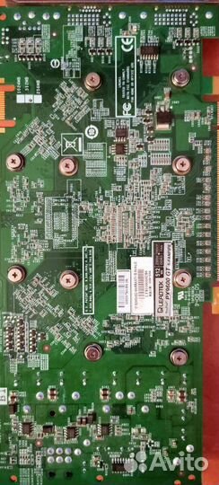 GeForce PX9600GT 512Mb