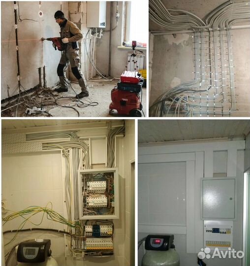 Электрик. Проектирование электрики / автоматики