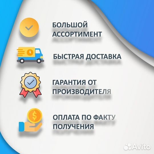 Теннисный стол для дома и улицы. Арт 284