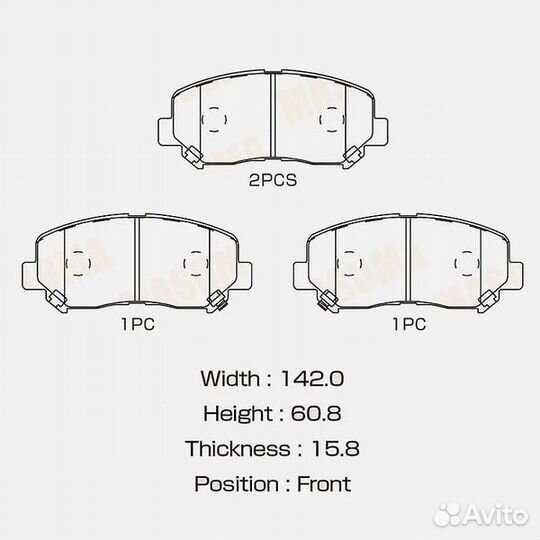 Колодки тормозные передние Mazda, Suzuki, Jeep