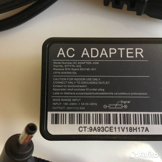 Блок питания для ноутбука lenovo