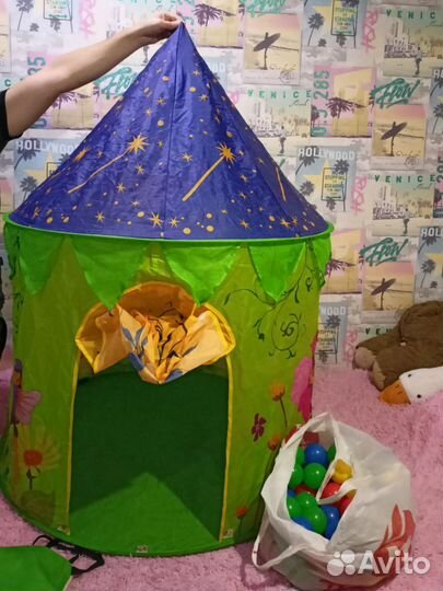 Детская игровая палатка с шариками