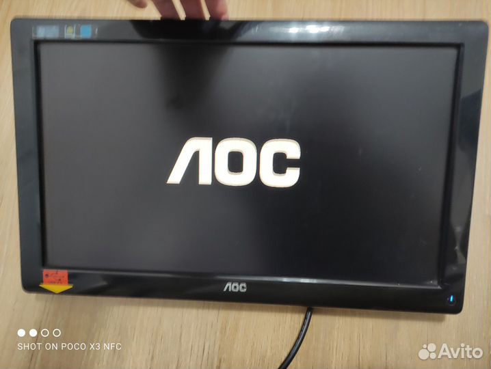 Мониторы AOC e936Swa,18