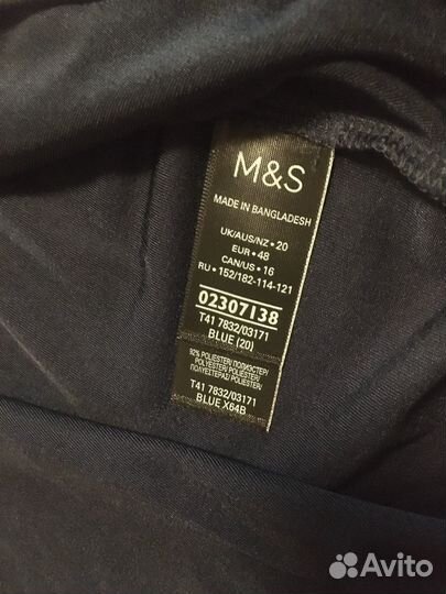 Блуза женская Marks & Spenser р.56 (20)