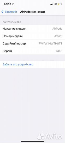AirPods1