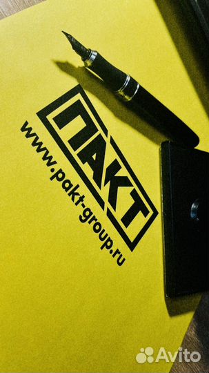 Изготовление штампов с логотипом для брендирования