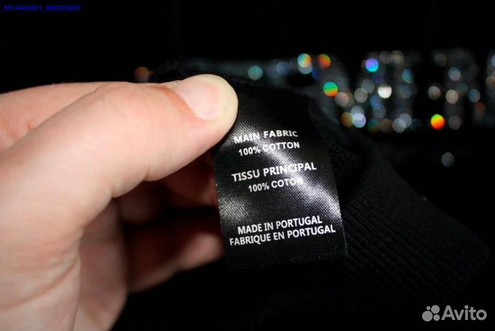 Худи Vetements со стразами vhq (Арт.69460)