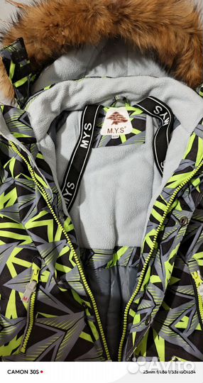 Зимний комбинезон для мальчика 92