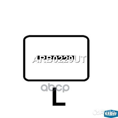Регулятор генератора ARB0229UT Krauf