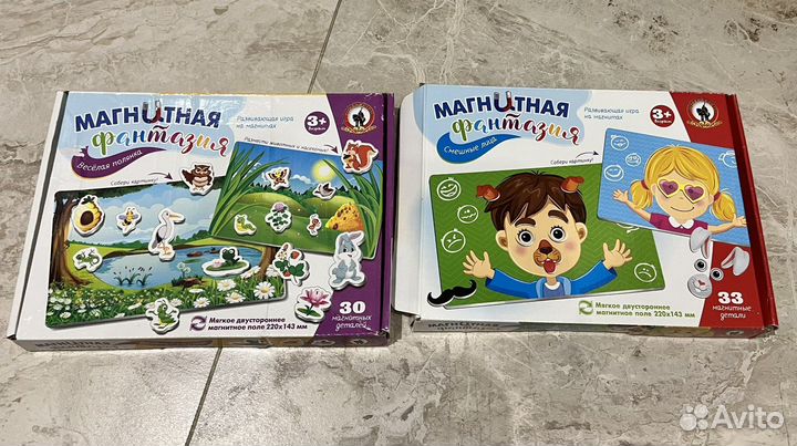 Мозаики, пазлы деревянные, бочонки, целиндры