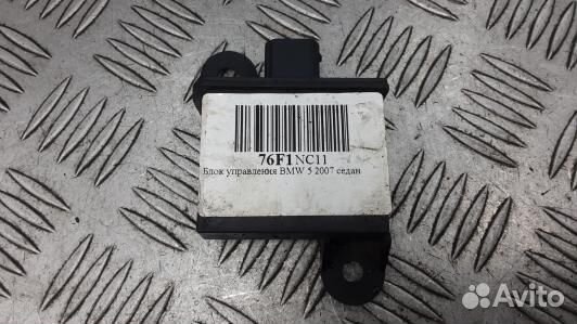 Блок управления BMW 5 E60/E61 (76F01NC11)