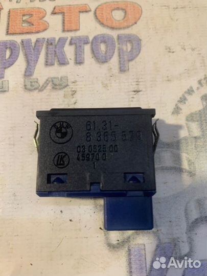 Кнопка открывания багажника Bmw 5 Седан Iv 530 D