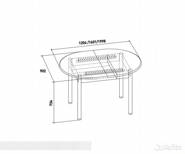 Обеденный стол Квартет Дуб млечный
