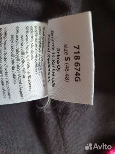 Шапка шлем Lassie 46-48