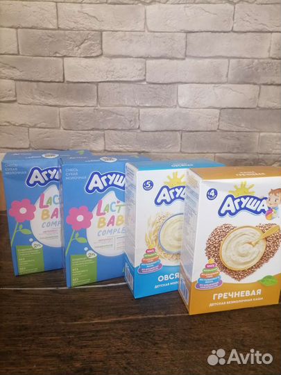 Детское питание смесь