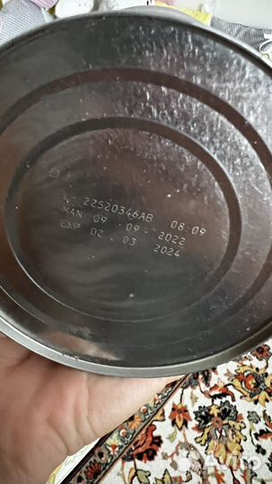 Смесь NAN (Nestlé) Безлактозный, с рождения, 400 г