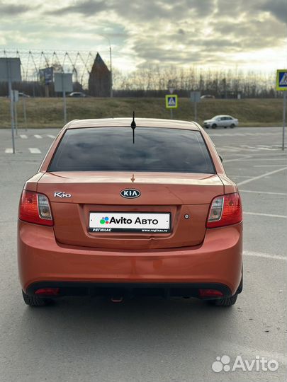 Kia Rio 1.4 МТ, 2010, 151 000 км