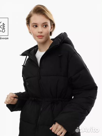 Куртка новая