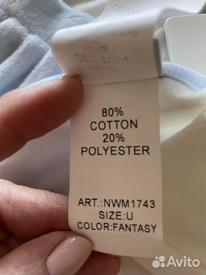 Набор для новорожденного