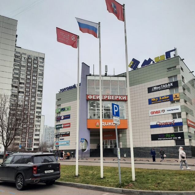 Свободного назначения, 65 м²