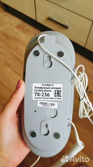 Новый телефон Texet tx 236