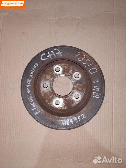 Диск тормозной задний Ford Focus 2 (2004 - 2008)