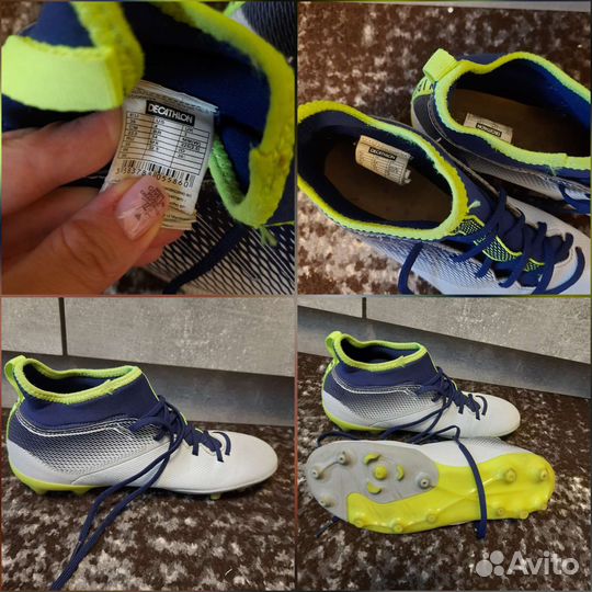 Детская футбольная форма