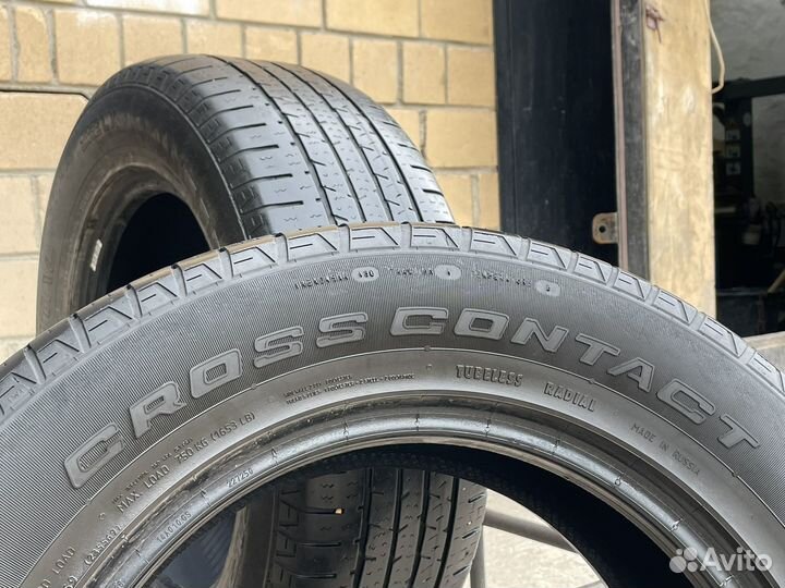 Continental CrossContact LX 215/65 R16 98H