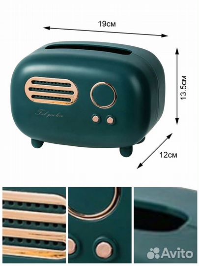 Салфетница