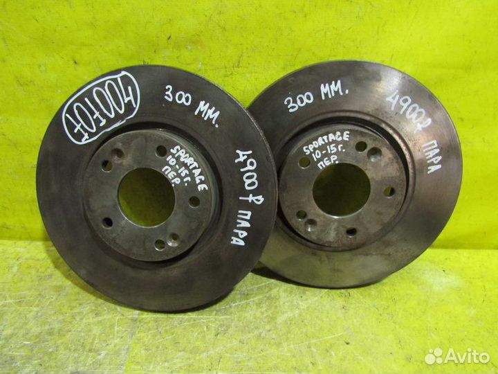 Диски тормозные Kia Sportage 10-16 г 101004