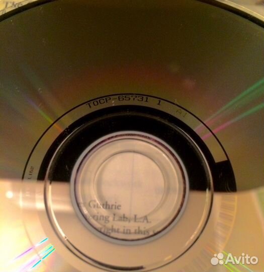 Pink Floyd - The Piper AT The Gates Of Dawn japan