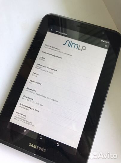 Samsung galaxy tab 2 7.0