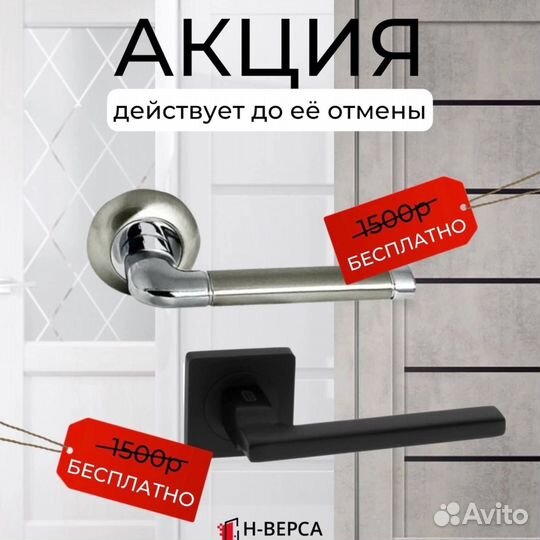 Гарантия качества на все виды дверей