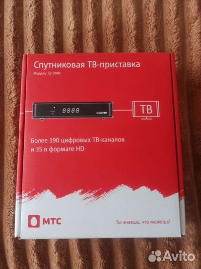 TV приставка