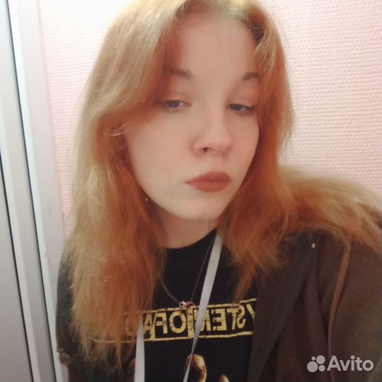 Продавец консультант