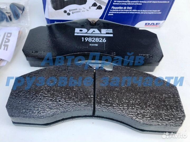 Колодки тормозные DAF XF 106 (оригинал)