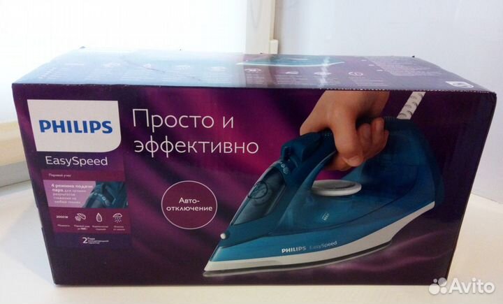 Утюг Philips