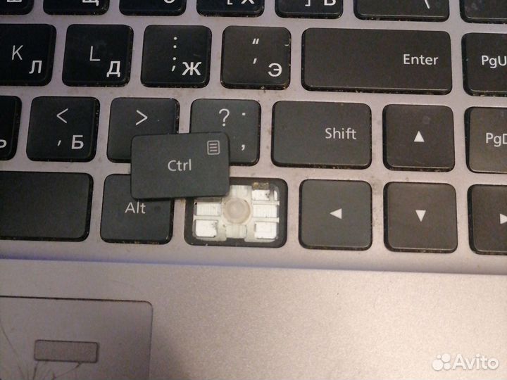 Mi ноутбук 15 TM1701