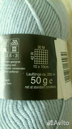 Пряжа шерсть/полиамид/шелк/кашемир