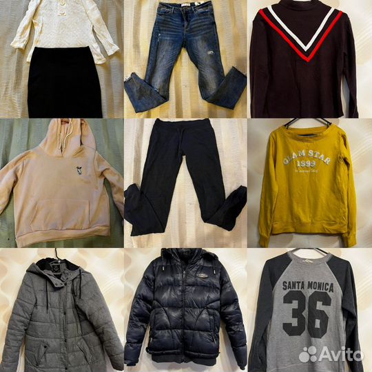 Вещи женские пакетом