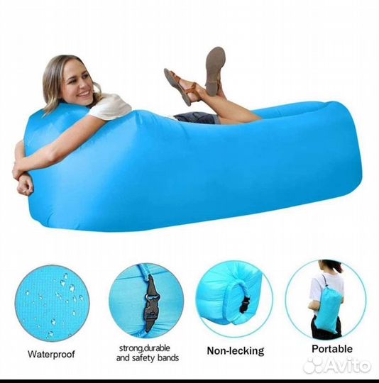 Жезлонг матрас самонадувающийся для дачи пляжа