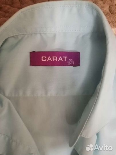 Рубашки на мальчика (школьные)