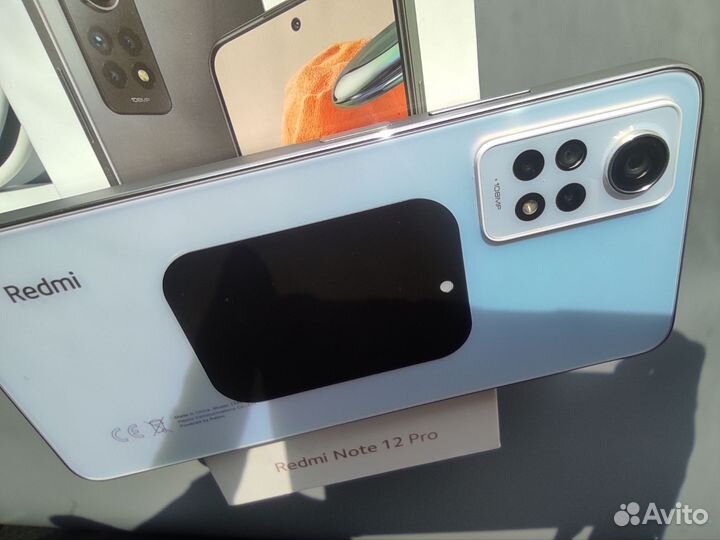 Xiaomi Redmi Note 12 Pro, 8/256 ГБ